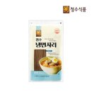청수냉면 - 제주시 하귀9길 12 | 청수냉면