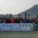 황산공원(황산C) 이미지