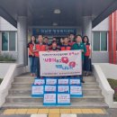 든든한밥상 이미지