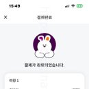 서현역(공항버스) 이미지