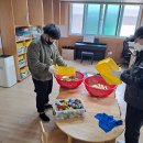 온양중앙초등학교