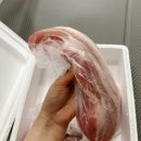 곤지암도축장직판장 내돈내산 택배 주문후기!!