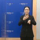 서울독서실 YTN