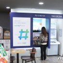 세븐일레븐 대구삼덕제일점 이미지