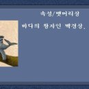 대양여관 이미지