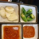 가장맛있는 족발 이미지
