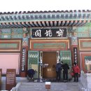 월정사 성보박물관 이미지