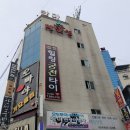 하얀성모텔 이미지