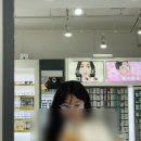 아이세븐안경원 | [안경] 대전 오류동 프리미엄 하우스아이웨어 편집샵‼️ 아이라이크 안경원에서 안경 맞춘 솔직 후기