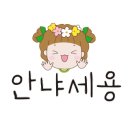 비산 당구장 이미지