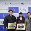 대유농산 - 용인시 처인구 원양로333번길 57-13 | 대유농산