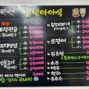 명륜로16길 이미지