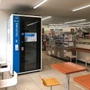 공중전화 부스 옆 이미지