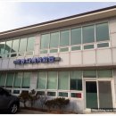 장봉보건지소 이미지