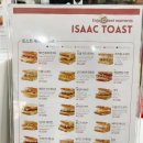 이삭토스트선유도역점 이미지