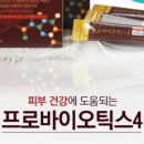 하늘마음 이미지