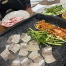 어서오삼겹살