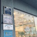 신덕산주유소 이미지