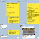 (주)기아그로 네이버블로그