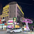 죽성고을 | 겨울 온천여행! 부산 동래온천 카리노호텔 천연 온천수