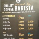 춘천-강남하이엔드 이미지