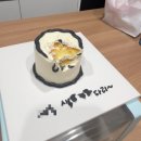 온드 | [대전] 레터링 케이크 "온드케이크" 한입 케이크 후기(내돈내산)