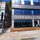 덕성농장 이미지