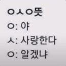 구오 이미지