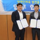메이저스포츠 이미지