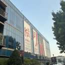 킹키부츠 10주년!! 첫공 리뷰지옹 (블루스퀘어 맨 뒷자리 후기)