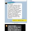 맑은 선율, 우쿨렐레 이미지