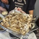 김가네학동점 이미지