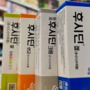 우리봄약국 이미지