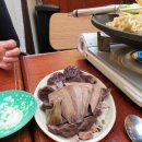 죽석분식 네이버블로그