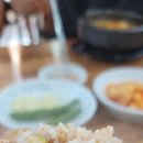 자매순대국 이미지