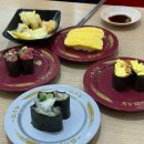 4315 | [송도맛집] 회전초밥 생각날 때 방문하기 좋은 스시로 연수점 :: 그랜드메뉴 리뉴얼 후기