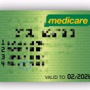 다운메디케어 이미지