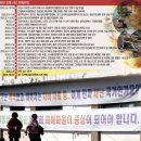 노곡리마을회관2 이미지