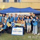 현창축산 이미지