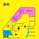 AR트릭아트전 네이버블로그