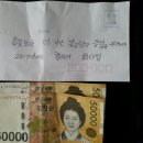 16년 송년회~~ 이미지