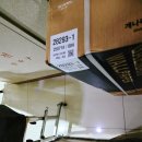 화이트 캐슬 | 인천 서구 청라 도배 롯데캐슬 합지 도배 시공