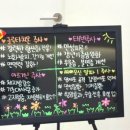 성모내몸에가정의학과의원 이미지