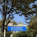 코어스포츠 제주 이미지