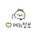 컴포즈 일광역점 이미지