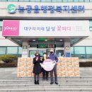 홍천뚝배기 이미지