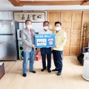 그린DC마트 이미지