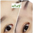 여우 뷰티몰 네이버블로그
