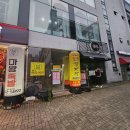 첨단돌솥감자탕 효천점 티스토리
