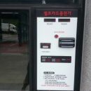 버블샤인 이미지